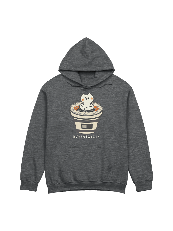 Mochi Cat - Unisex Adult Hoodie product image (21)