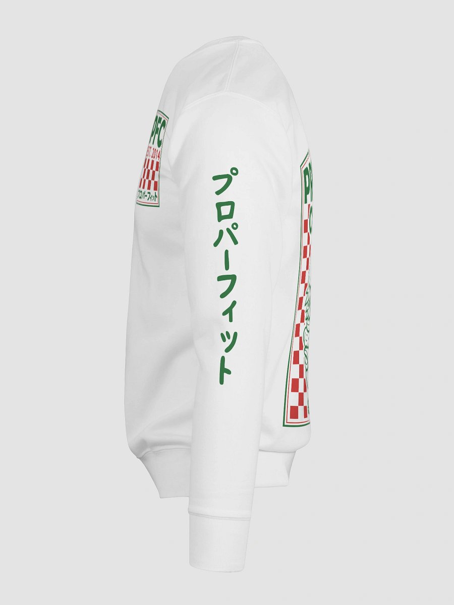 Sewing Burger Comfort Premium Sweatshirt product image (7)
