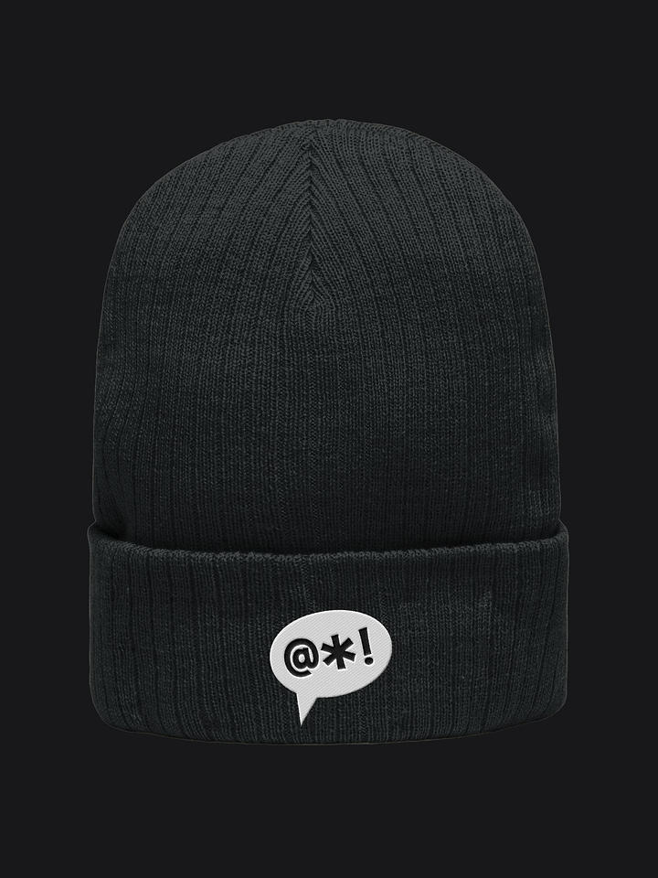 Harsh Language Logo Beanie product image (2)