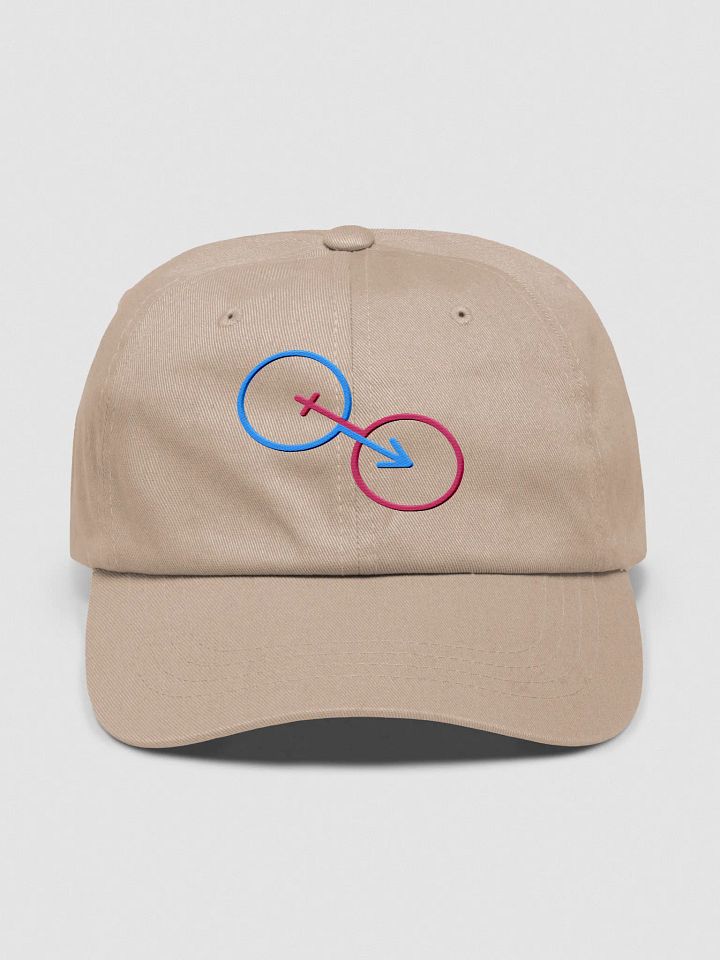 Interlinked Traditional Duo Unisex Dad Hat product image (1)