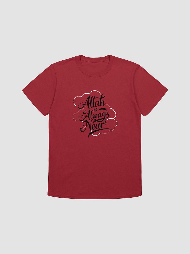 Allah is Always Near Unisex T-Shirt product image (1)