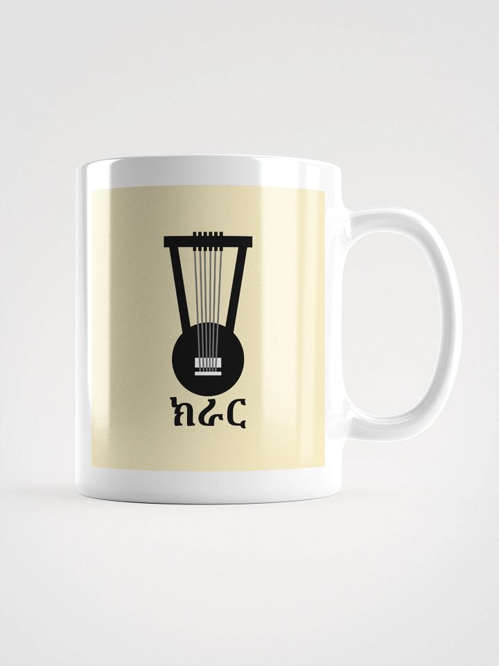 KRAR GE'EZ Mug product image (2)