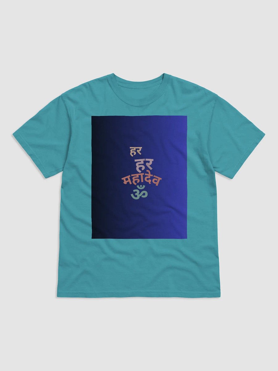 Om Shanti Comfort Tee product image (1)