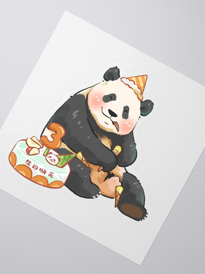 BEIXIA🐼Giant Panda product image (2)