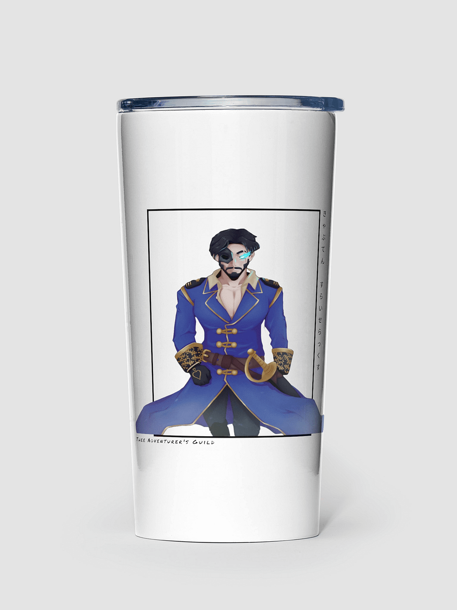 Captain Slicerax 20 oz Tumbler product image (2)
