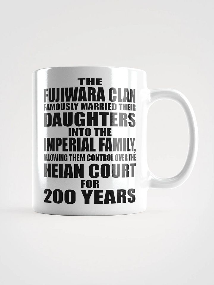 Fujiwara Quote Mug product image (2)