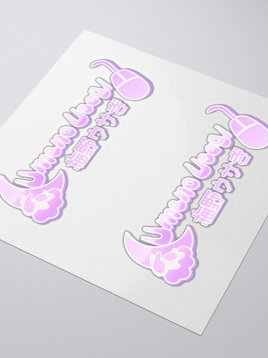 Usagi Logo Sticker product image (3)