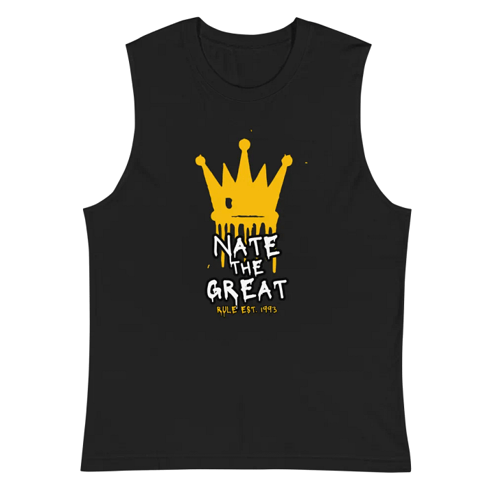 nate the great product image (2)
