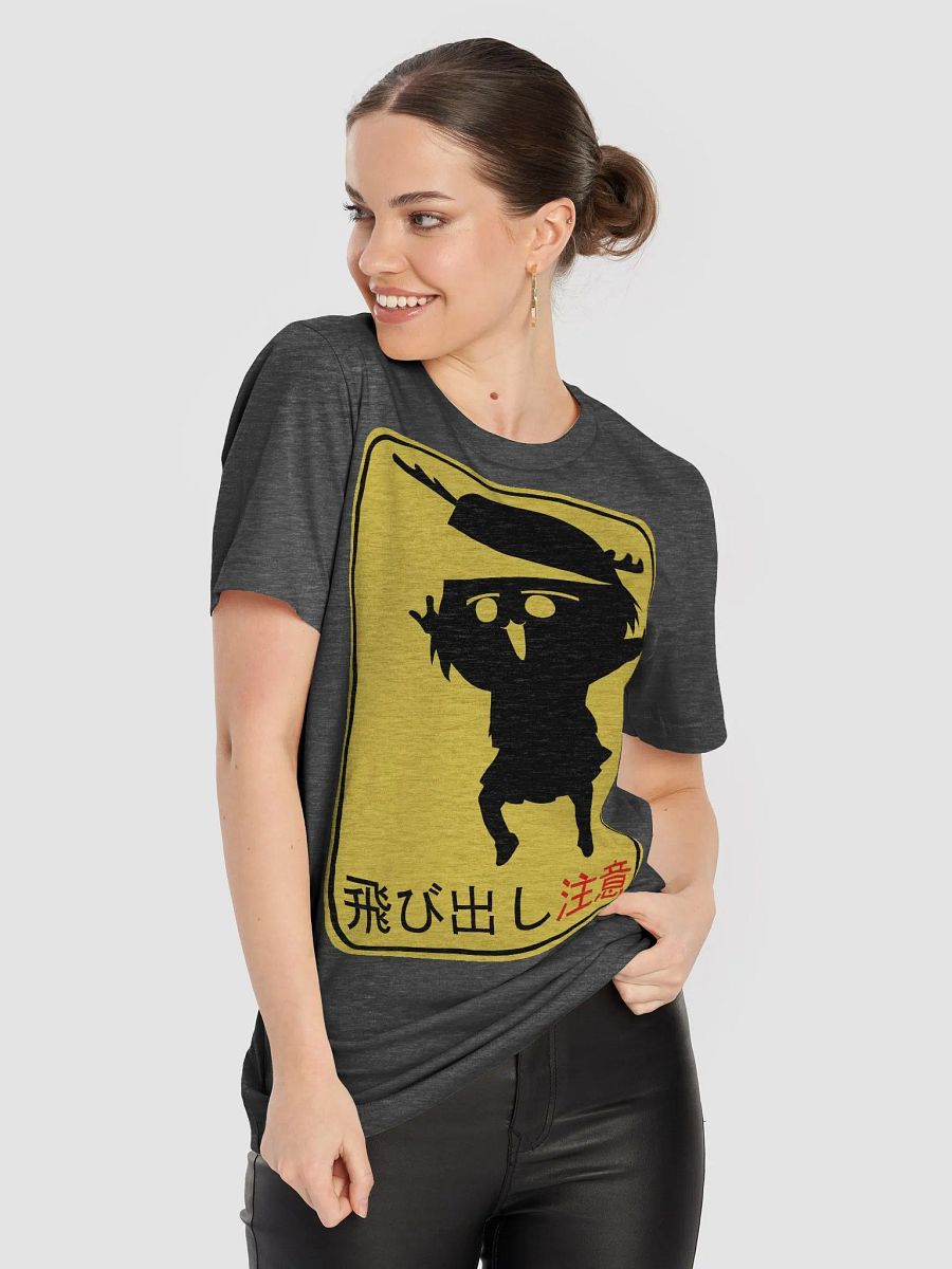Shikanoko Noko Deer Warning Sign 飛び出し注意 - T-shirt (B) product image (8)