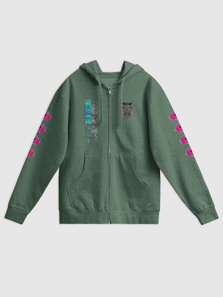Yokai Migraine: Independent Trading Co. Fleece Zip Up Hoodie product image (1)
