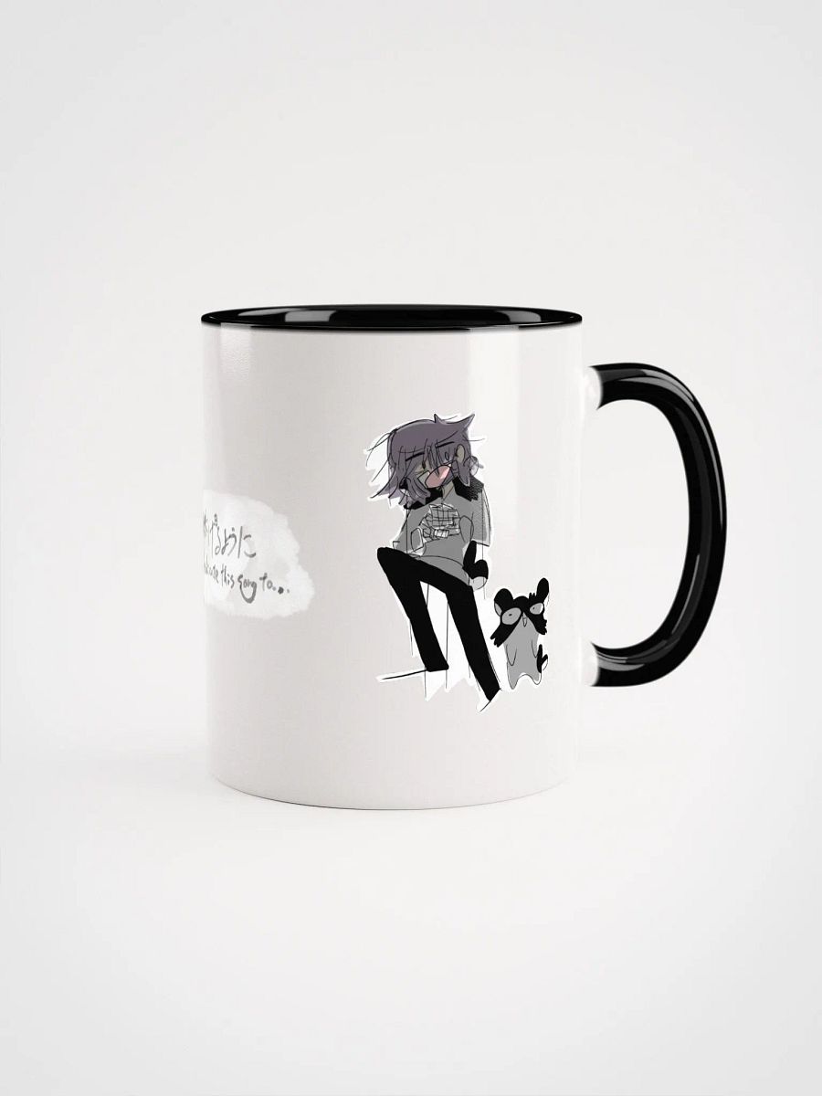 As if to dedicate this song to... March with Hampan mug cup product image (2)