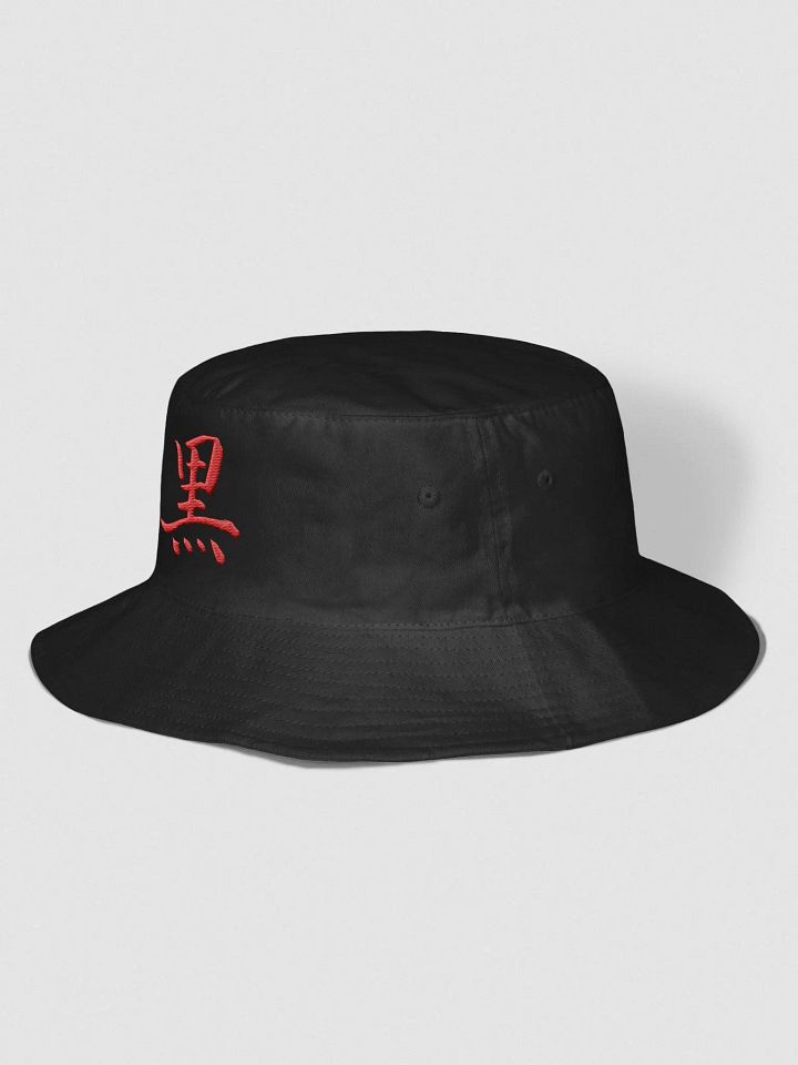 goku black bucket hat product image (2)