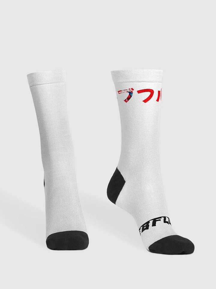 Calcetines deportivos - Nebflutplus Originals product image (2)