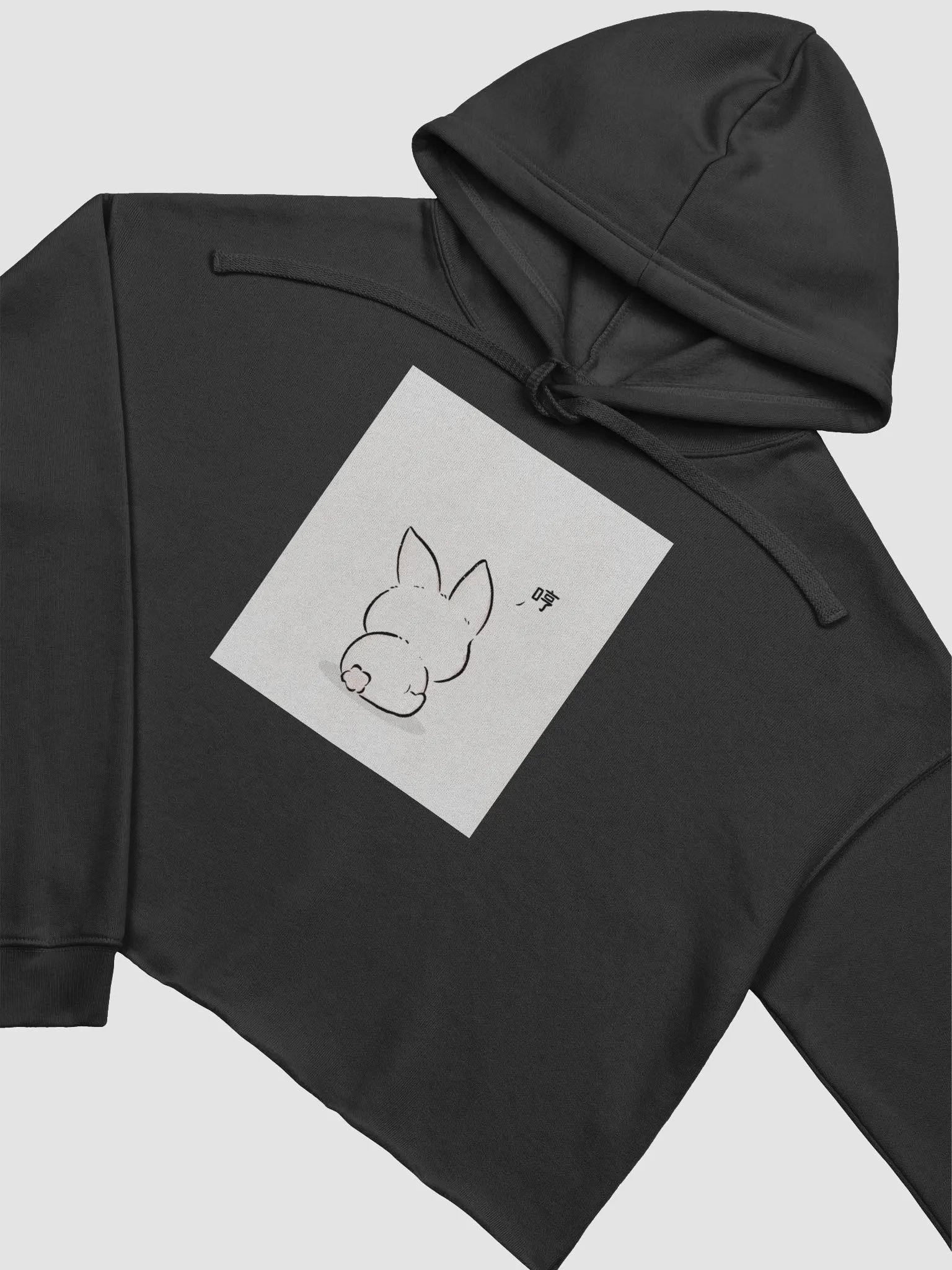 Humph Bunny Cropped Hoodie product image (10)