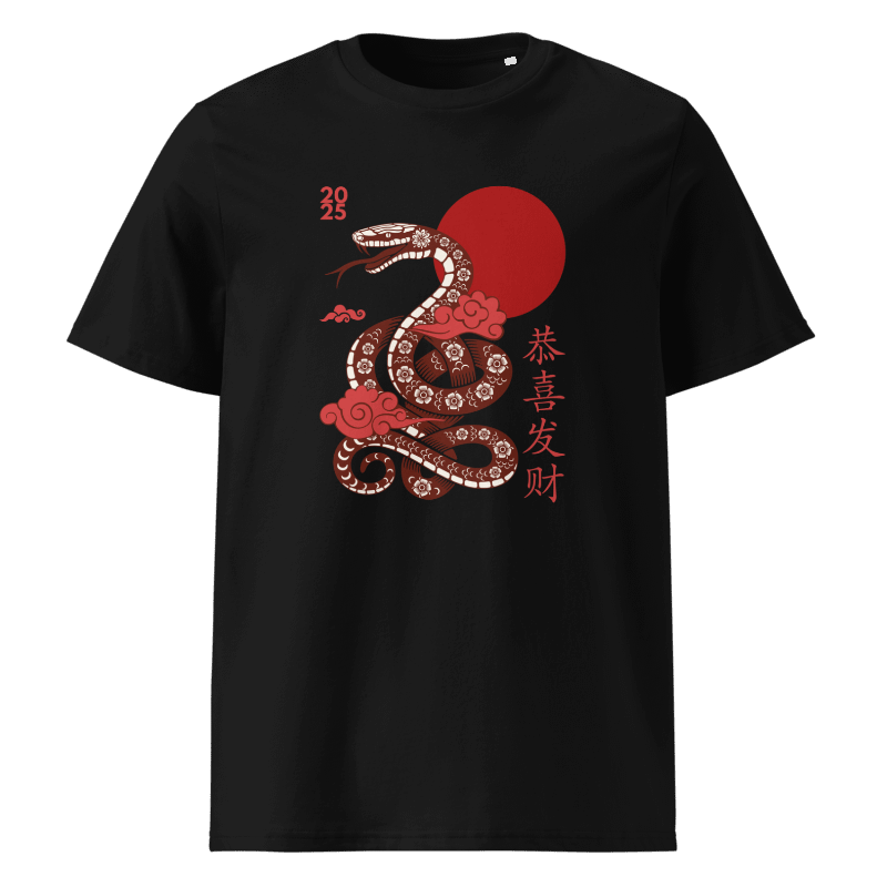 Snake Printed Soft Unisex T-Shirt product image (5)