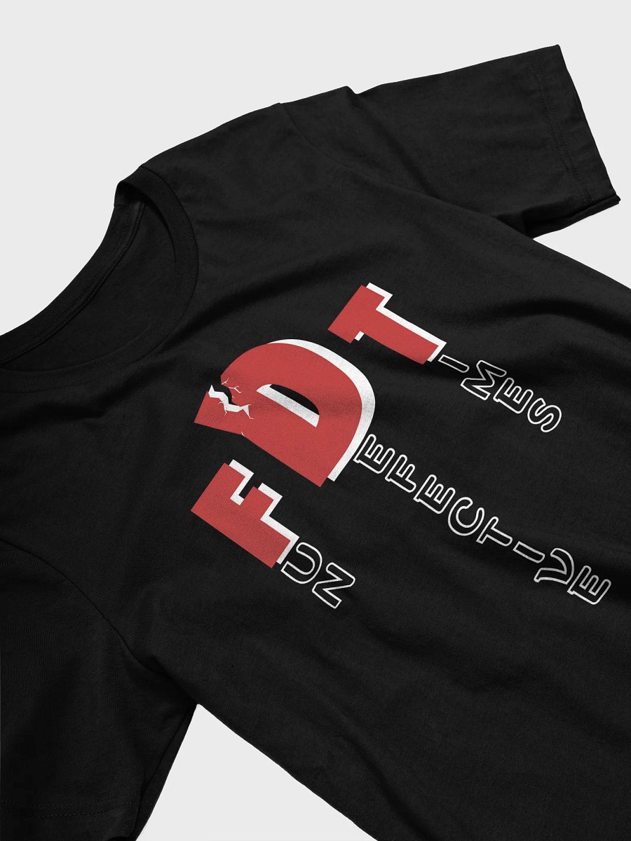 Red Hot FDTee product image (3)