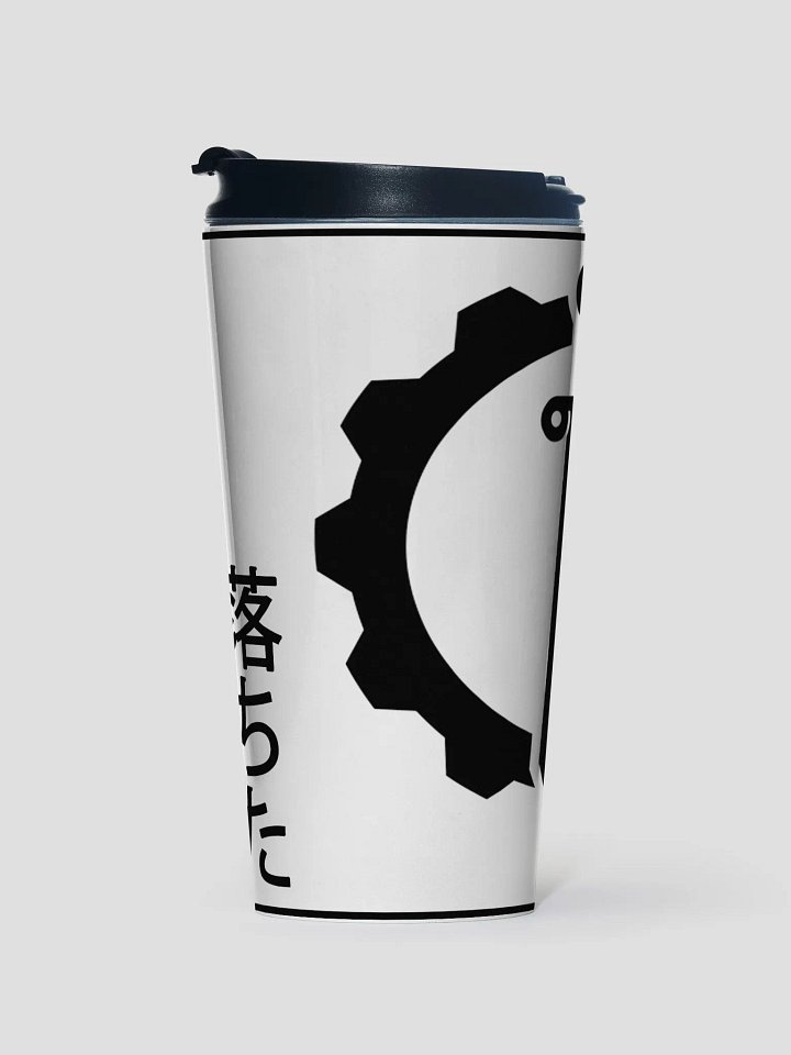 Fallen (Japanese style) - Stainless Steel Travel Mug product image (1)