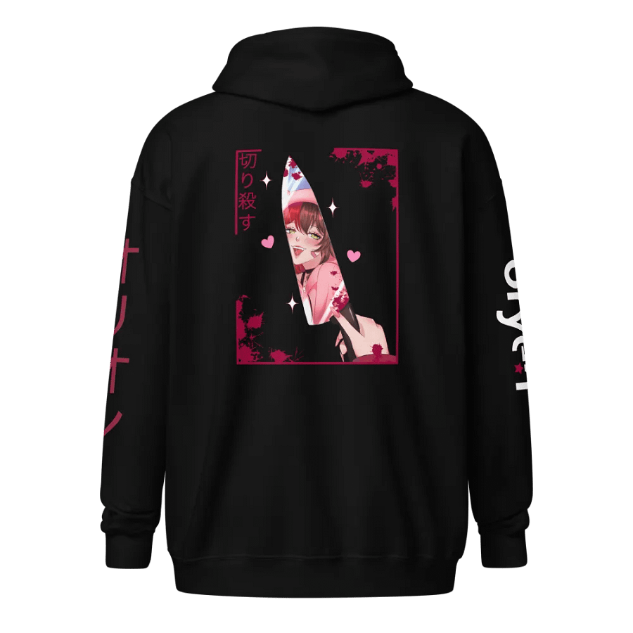 Slay - Zip Up product image (1)