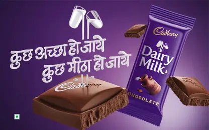 OddClick I am Sorry Chocolate gift for girls (1 Units) product image (2)