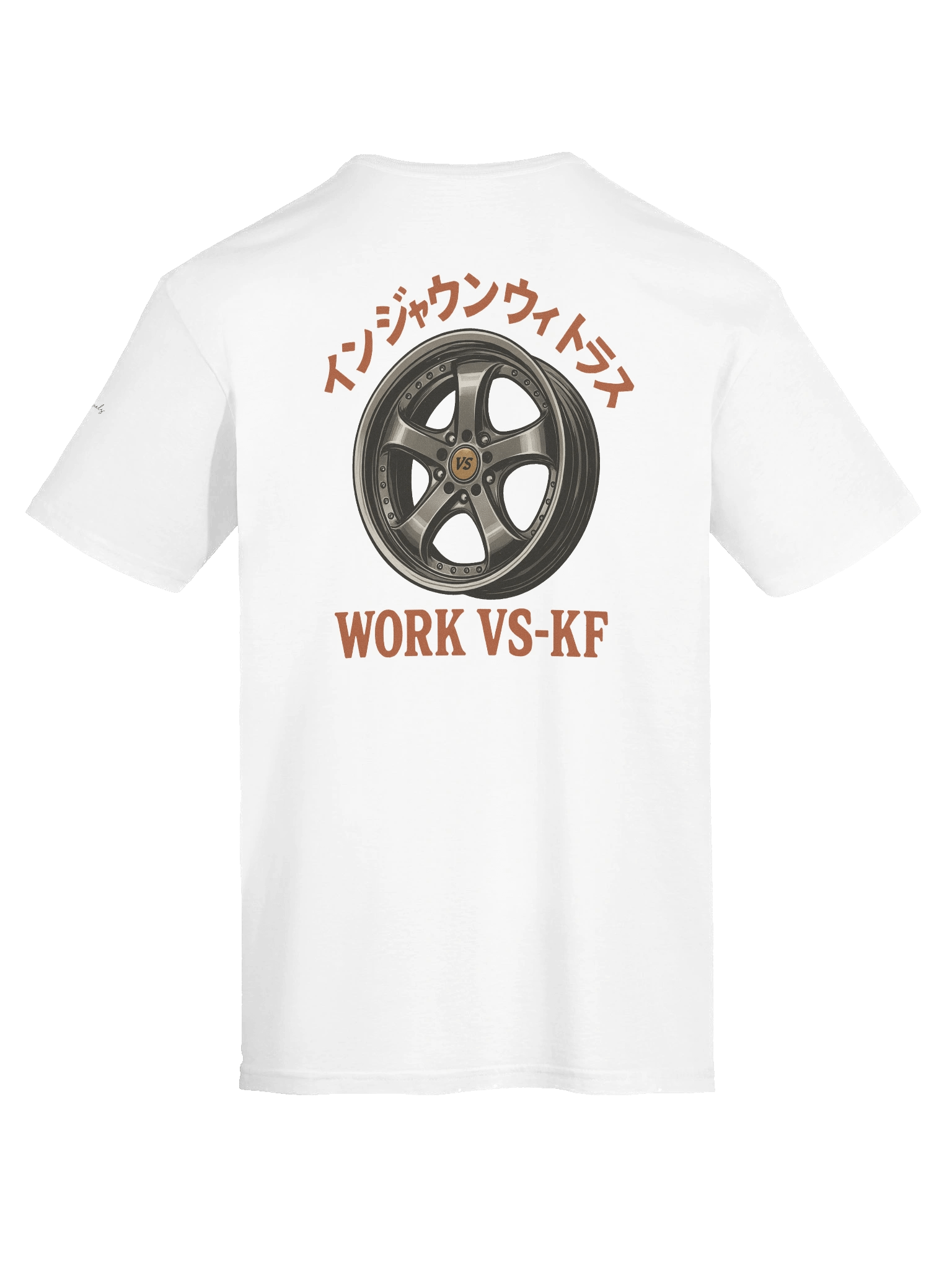 Jawn > Work VS-KF Gildan T-Shirt product image (11)