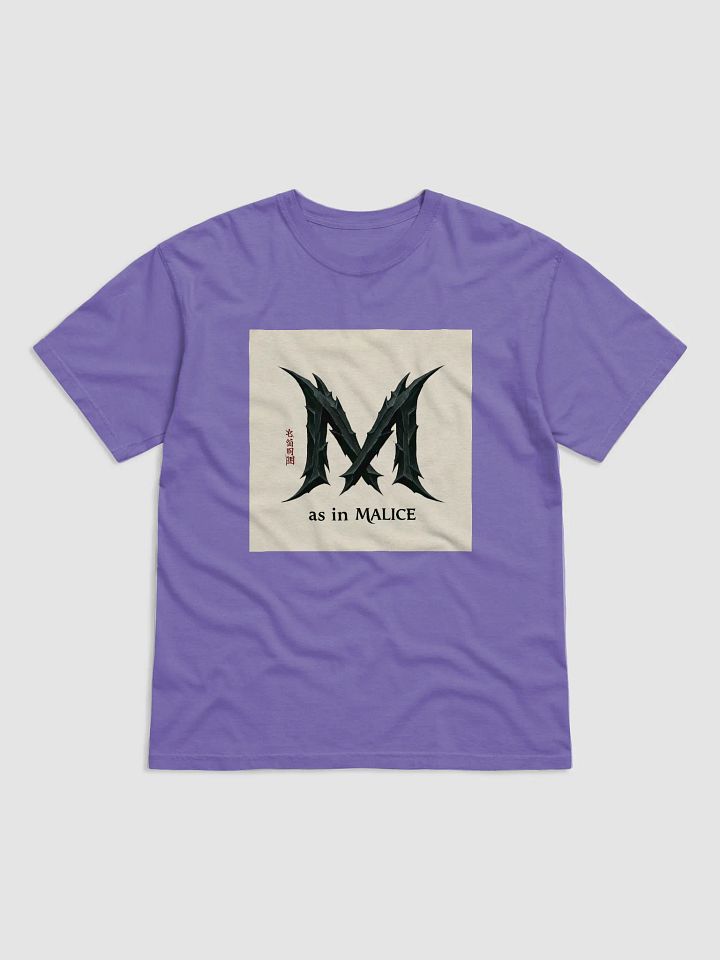 M as in malice t-shirt product image (33)
