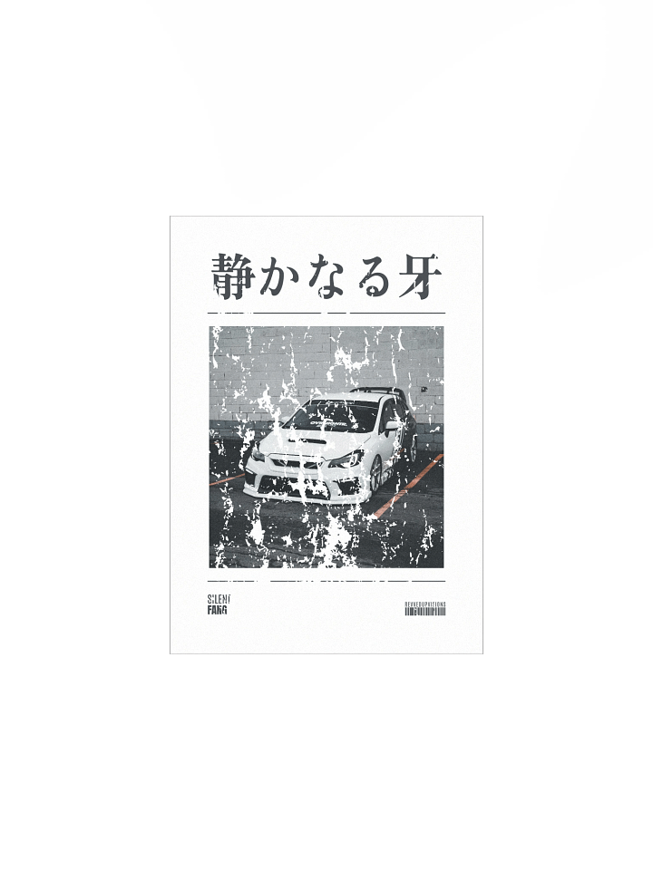 Silent Fang Poster product image (1)
