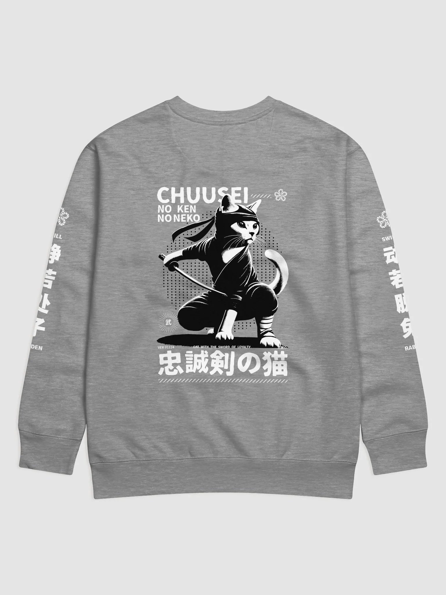 Ninja Cat Mystic Glyphs Premium Sweatshirt product image (17)
