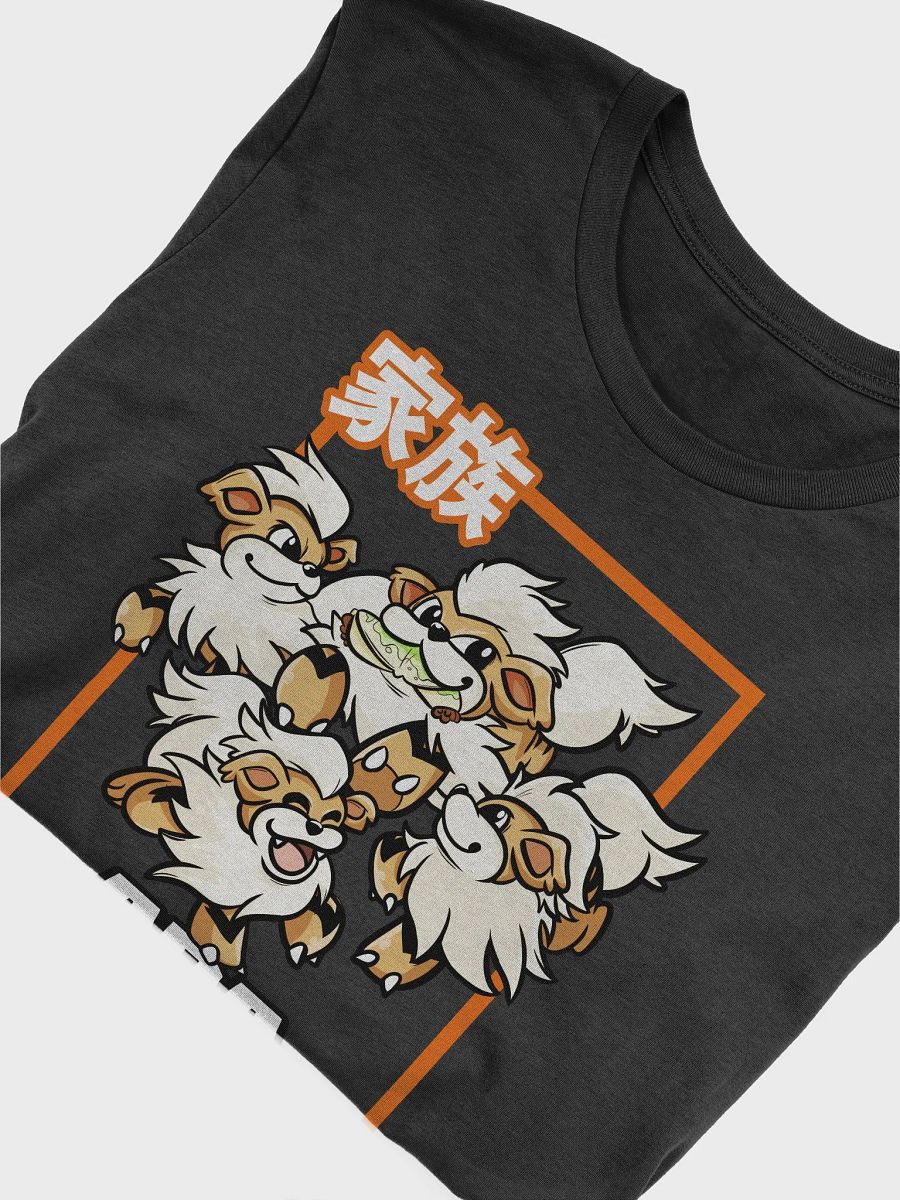 AdaEnchilada Shirt product image (45)