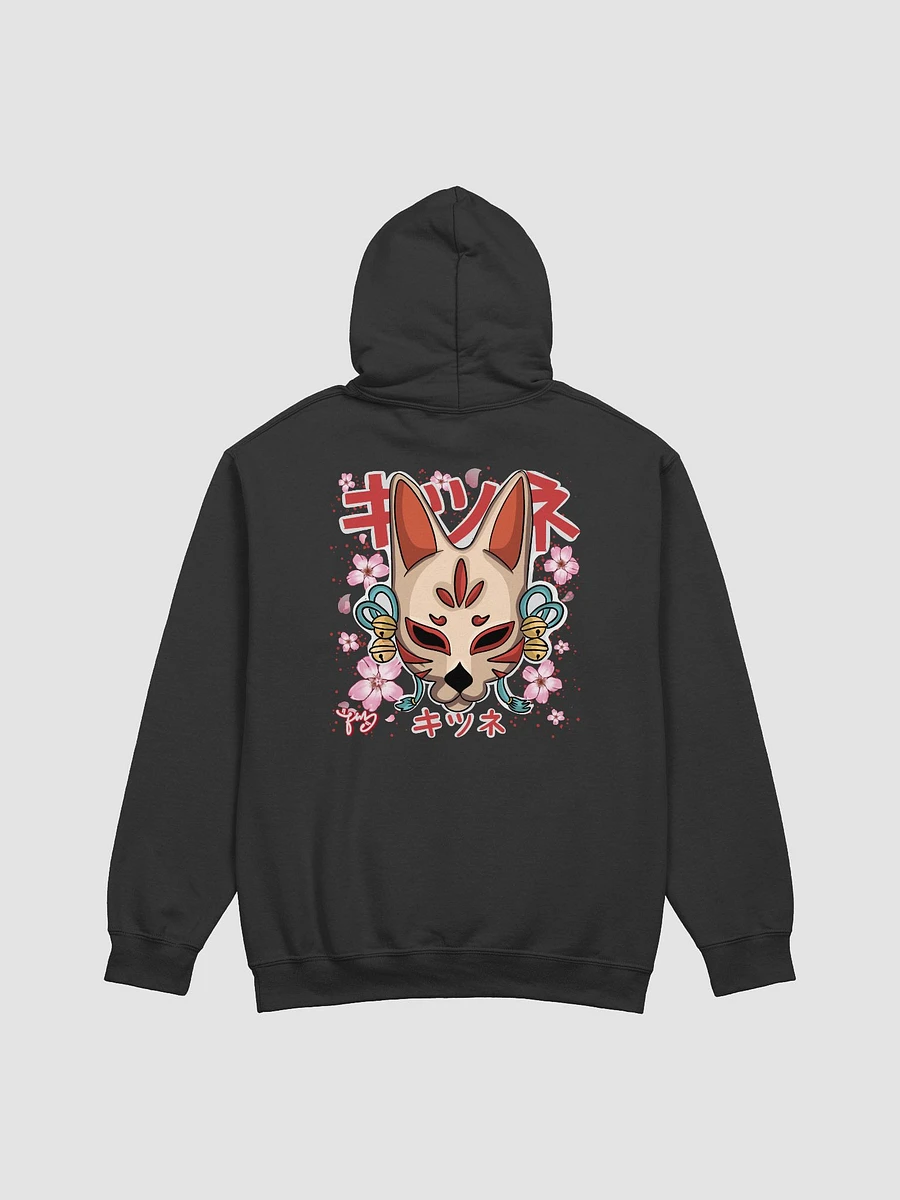 kitsune product image (1)