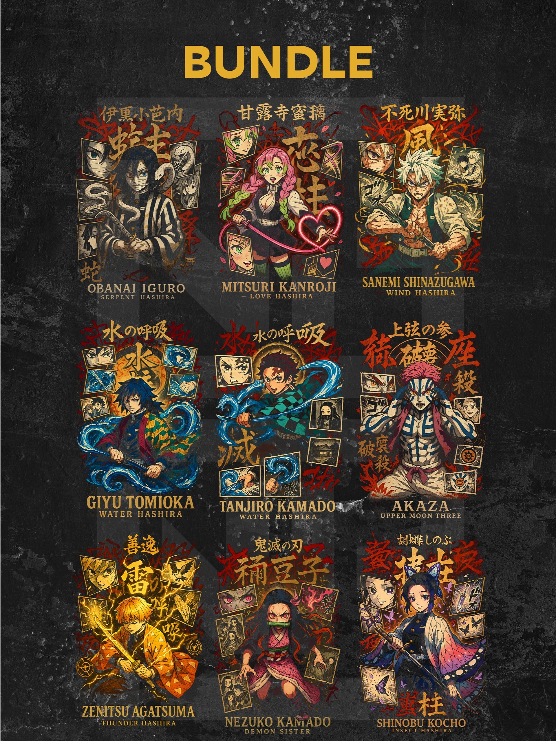 BUNDLE of 9 Demon slayer | Kimetsu no Yaiba t-shirt PNG designs product image (1)