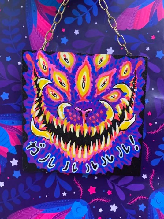 Let sleeping Beasts Lie product image (1)