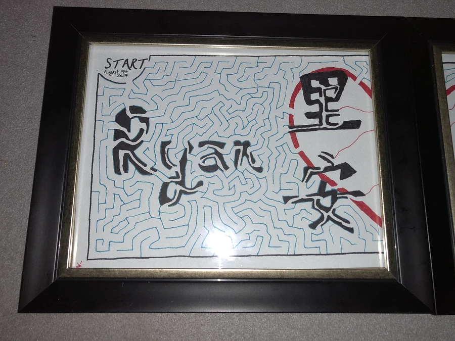 Custom Hand Drawn aMAZEking Maze, YO(u)! product image (9)