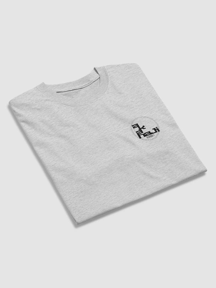 Centrifugal Printed T-Shirt product image (1)