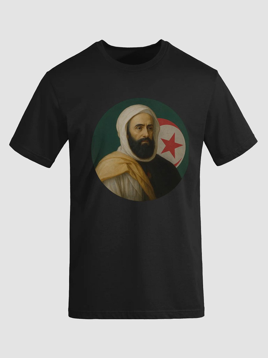 أناقة الأمير product image (8)