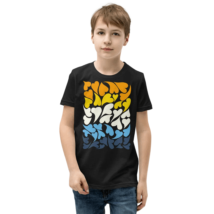 Nestled PRIDE Aroace T-shirt (Youth) product image (1)