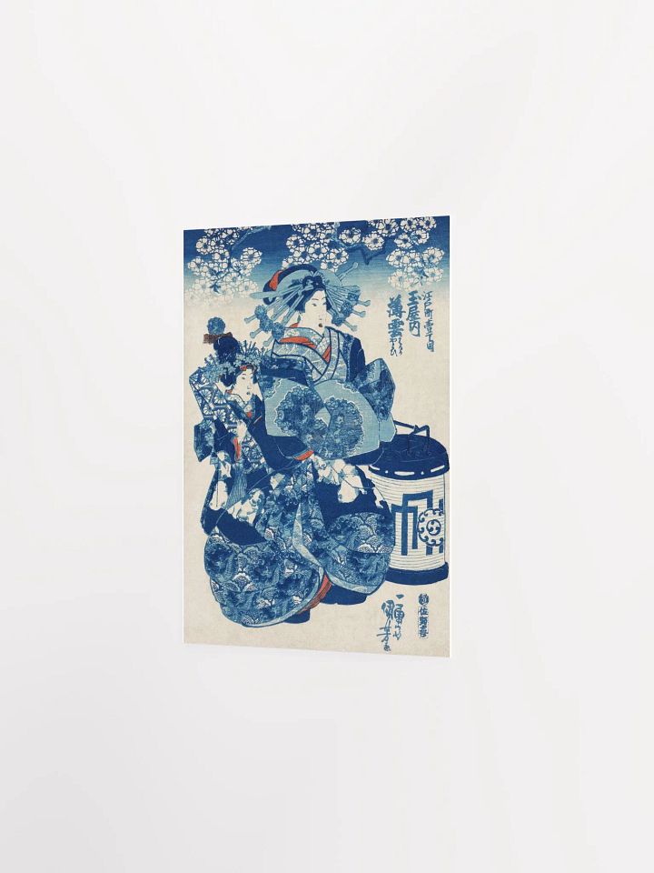 Tamaya uchi Usugumo by Utagawa Kuniyoshi product image (2)