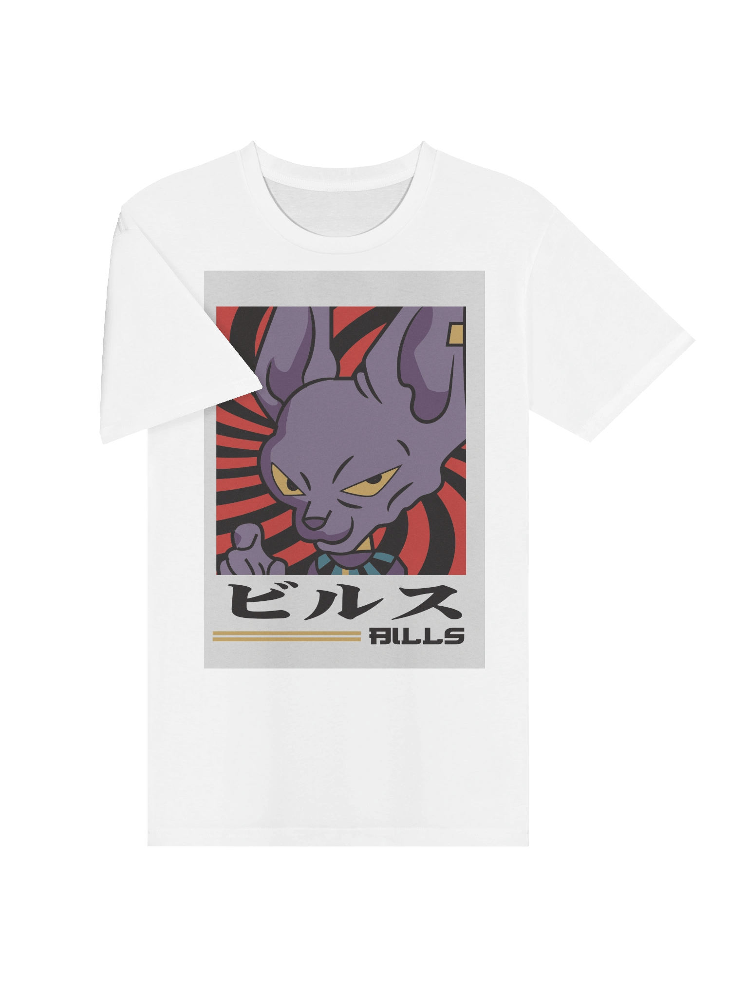 🐾 Dragon Ball: Beerus Spiral Fury Tee product image (3)