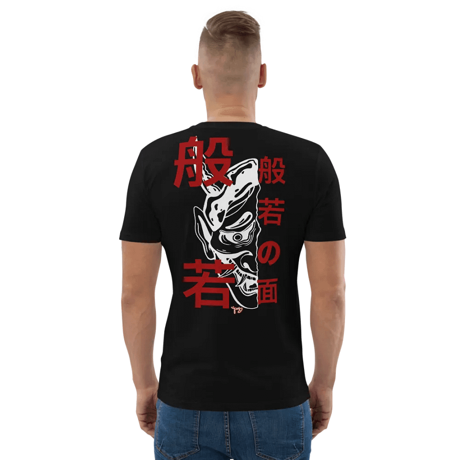 Han'nya 般若 product image (5)