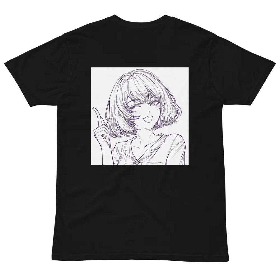 Reading This Message Means That I Now Got Your Attention. Thanks For Reading ^_^ - Premium T-Shirt (Design 1) product image (9)