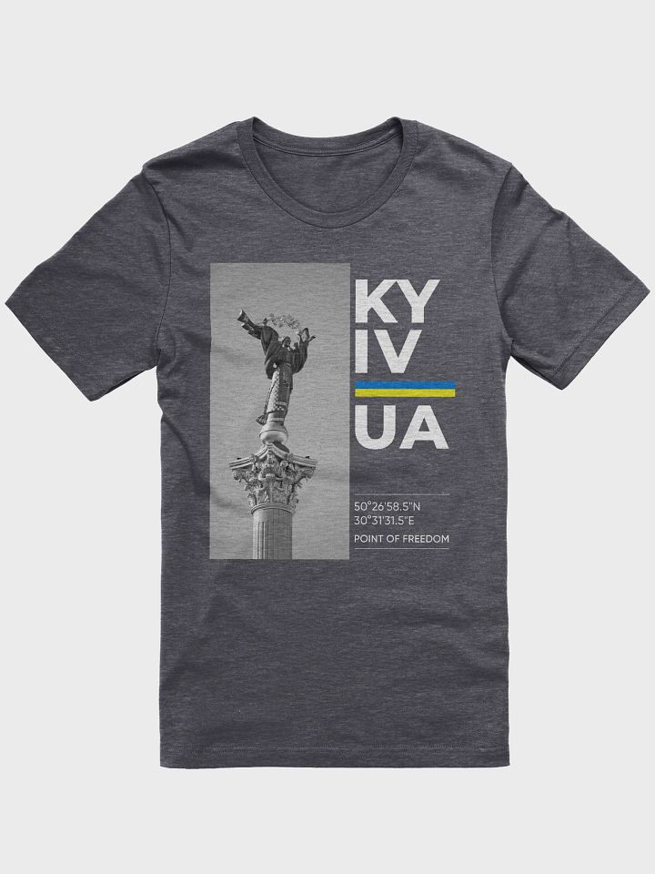 Kyiv: Point of Freedom product image (1)