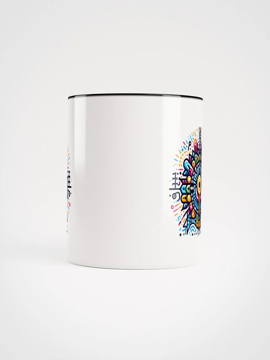 Symmetrical Mandala Ceramic Mug product image (65)