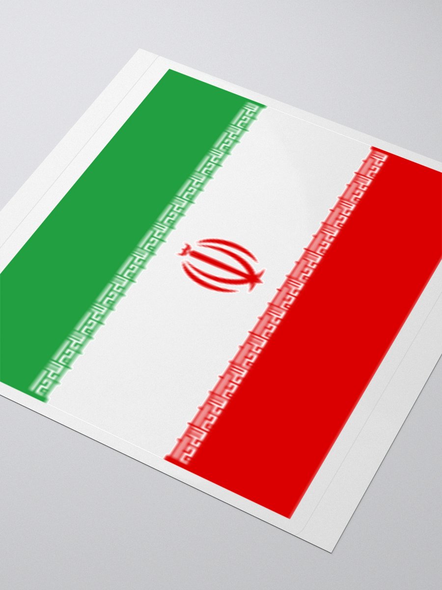 Iran Flag Sticker | Red Emblem Design | Durable Vinyl | 3 Sizes product image (8)