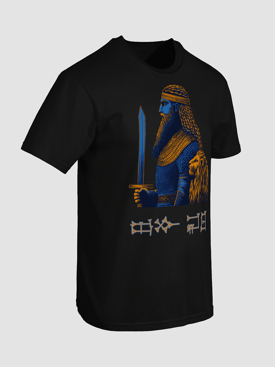 Lion King product image (7)