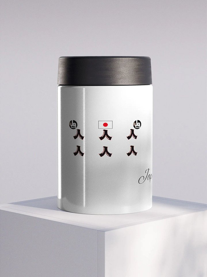 Person Japanese Kanji Japón Go product image (1)
