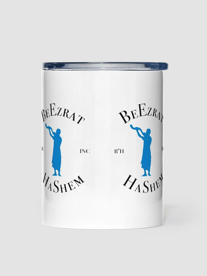 Stainless Steel BH Tumbler in Classic White product image (1)