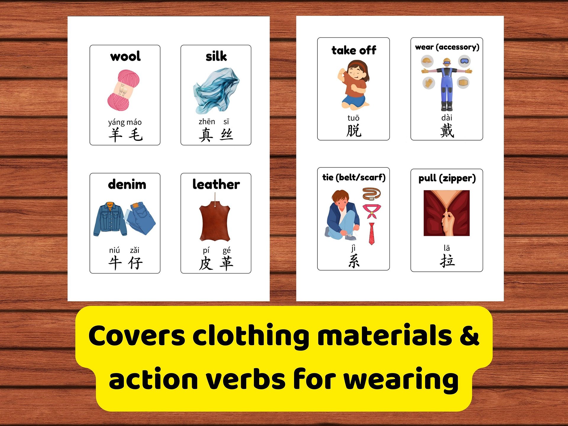 Clothing & Accessories Flashcards | Chinese Vocabulary Printable product image (3)