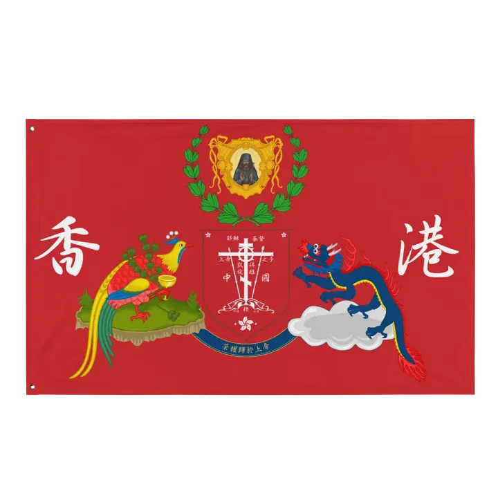 Orthodox Hong Kong product image (1)