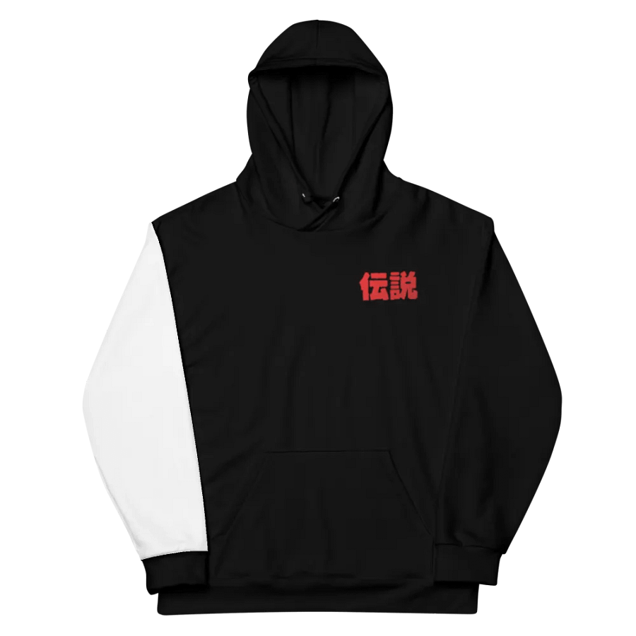 Do You Even Nippon!? - Hoodie (Black) product image (5)