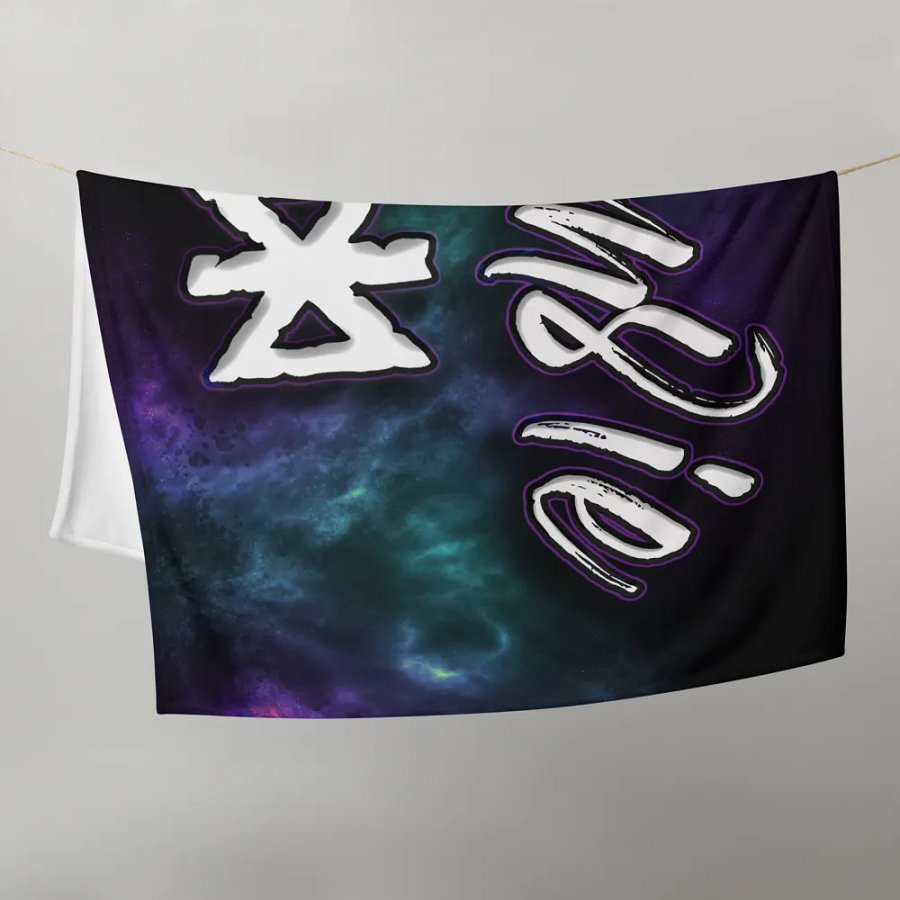 Zom blanky product image (21)