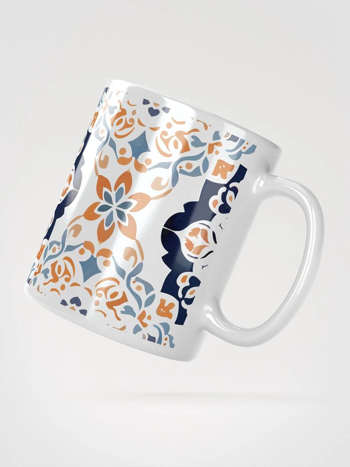 Moroccan Tile Design #7 - Mug product image (2)